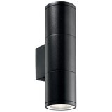 Ideal Lux Spoljno zidno svetlo 2xGU10/35W/230V IP54 Cene