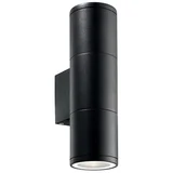 Spoljno zidno svetlo 2xGU10/35W/230V IP54