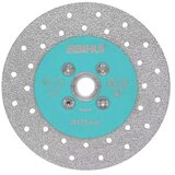 Bihui dijamantska brusno-rezna ploča 125 mm Premium Cene