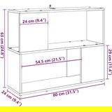 vidaXL Knjižna omara/pregrada artisan hrast 80x24x63 cm | Shoptok.si