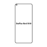 Oneplus nord N100 hydrogel zaštitna folija | shoptok.hr