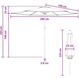  Vrtni suncobran 300 x 300 cm Poliester Pravokutni Žuta i bijela | Shoptok.si