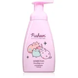 Shower Foam pena za prhanje 300 ml