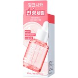 It'S Skin t’S Skin Dr. Savers Cica Comfort serum za umirenje i hidrataciju, 30 ml Cene