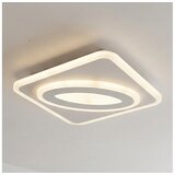 Brilagi led plafonsko svetlo modern mini LED/32W/230V 3000/4000/6000K | Eponuda.com
