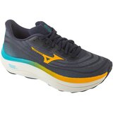 Mizuno Wave Sky 9 Siva Cijene