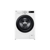 LG perilica - sušilica rublja F2DR508SBW | shoptok.hr