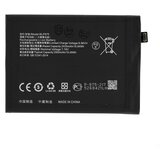 Mps Baterija za OnePlus 11, BLP975, 2500 mAh Cene