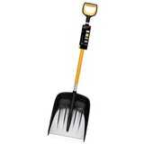 Fiskars Lopata za sneg in serijo X, (21102486) Cene