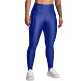 Under Armour Women's compression leggings HG Armour HiRise Leg Cene