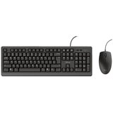 Trust Primo Tastatura+miš (24384) | ePonuda.com
