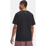 Under Armour Men's T-shirt UA TRIPLE STACK LC LOGO SS-BLK - Men's | Eponuda.ba