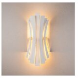 Opviq zidna lampa Lınea 15441 | ePonuda.com