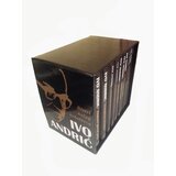 Sezambook Ivo Andrić - Komplet knjiga Ivo Andrić 1-10 Cene