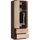 AKORD Star Garderobna Omara, 2 Vrata In 2 Predala, Wenge/Hrast Sonoma, (5000331642) | Shoptok.si