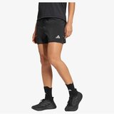 Adidas Run ess 21 s Cene