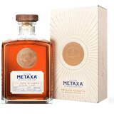 Metaxa Brendi Private reserve, 0.7l Cene