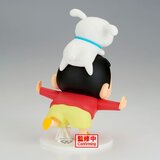 Banpresto Figura Crayon Shin-chan Shinnosuke Nohara Yay 17 cm | shoptok.hr