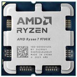 AMD Ryzen 7 9700X Tray