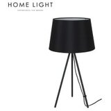 Bb Link stona lampa HN2208A crna | ePonuda.com