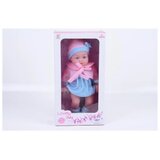  962234 BEBA | Eponuda.com