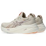 Asics Sneakers Gel-Nimbus 26 Oatmeal/ Faded Orange EUR 37.5 | Shoptok.si