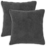  Presvlaka za jastuk 2 kom. HEERLEN Tamnosiva 65 x 65 cm Bouclé - Tamnosiva 65 x 65 cm 2 | shoptok.hr