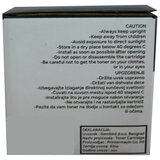 Gembird toner 207A(W2212A)-Y M255/M283 zam. kaseta za hp yellow 1.25k (sa cipom) Cene