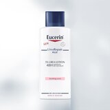 Eucerin urearepair plus parfimisani losion sa 5% uree 250ml | ePonuda.com