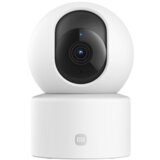 Xiaomi Pametna kamera C301 2K 360 | Eponuda.ba