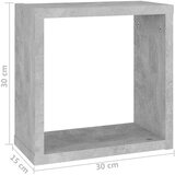  Stenske police kockaste 2 kosa betonsko sive 30x15x30 cm, (20915703) | Shoptok.si