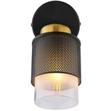 Globo reflektor 15709-1 | Shoptok.si
