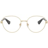 Burberry Naočare BE 1394 1109 | ePonuda.com