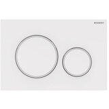 Geberit tipka sigma 20 bela/mat 115.882.11.1 Cene