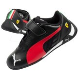 Puma Race R-cat sarena | shoptok.hr
