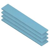 Arctic Termalni Pad TP-3 120x20/1.5mm (4pack) ACTPD00057A | Eponuda.com