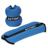  ACT0130 UTEGOVI ZA VJEŽBANJE 2 X 2 KG | shoptok.hr