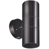 Olimp Sport Zidna lampa 2xGU10 JM-4077 | ePonuda.com