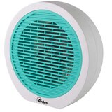 Ardes 4F04 KALORIFER IP ZAŠTITA IPX0 | ePonuda.com