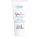 Ziaja Gdan Skin posvjetljujuća krema SPF 15 50 ml | shoptok.hr