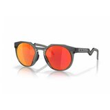  NAOČARE OAKLEY HSTN carbon-prizm ruby Cene