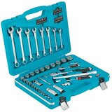 WISENT Set nasadnih ključev WSPL 71 (71 -del., Velikost pogona: ¼″) productname.garantie.plussign BAUHAUS garancija 5 let | Shoptok.si