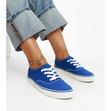 Gemre Beige trainers Venancia | Shoptok.si
