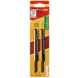 Einhell List za ubodnu testeru 152 2/1 | SB, BiMetal, za drvo, grubi | ePonuda.com