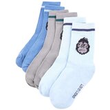  Dječje čarape 5 pari EU 30 - 34 | shoptok.hr