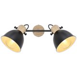 Globo Reflektor Wiho | Shoptok.si
