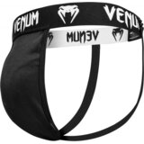 Venum Venum-Suspenzor Competitor Silver L Cene