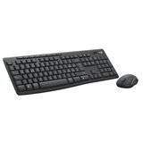 Logitech mk370 wireless silent desktop us for business Cene