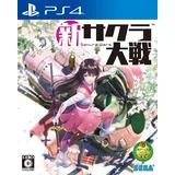 Wars (PS4)