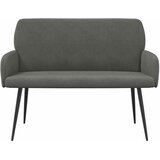  Dvosjed s metalnim nogama 2-sjedalo Tamnosiva Kordura tekstil | shoptok.hr